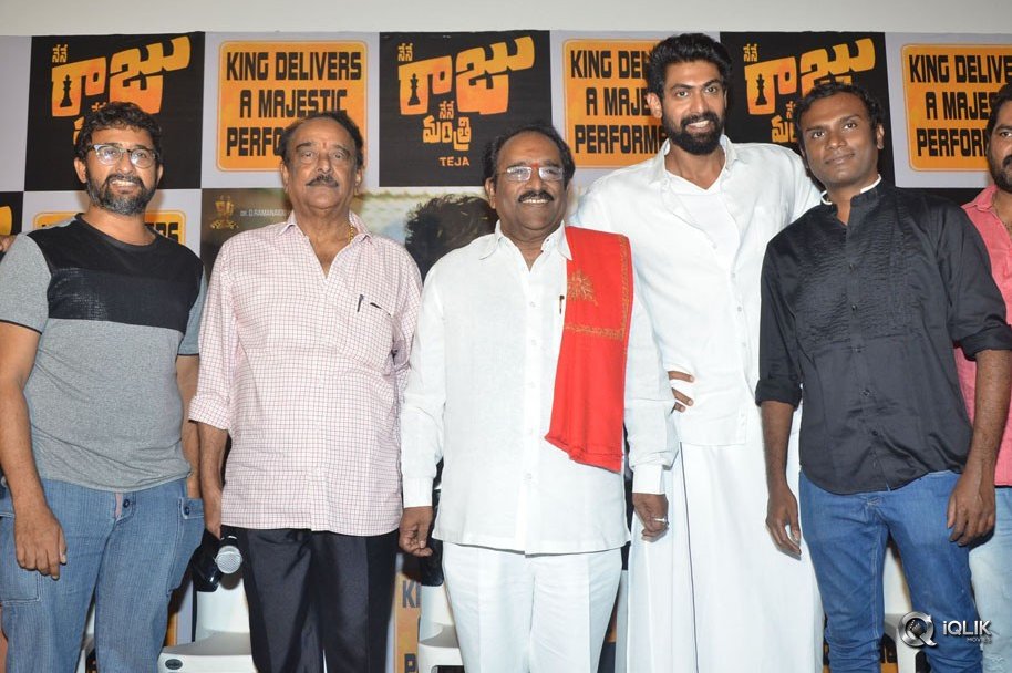 Nene-Raju-Nene-Mantri-Movie-Success-Meet